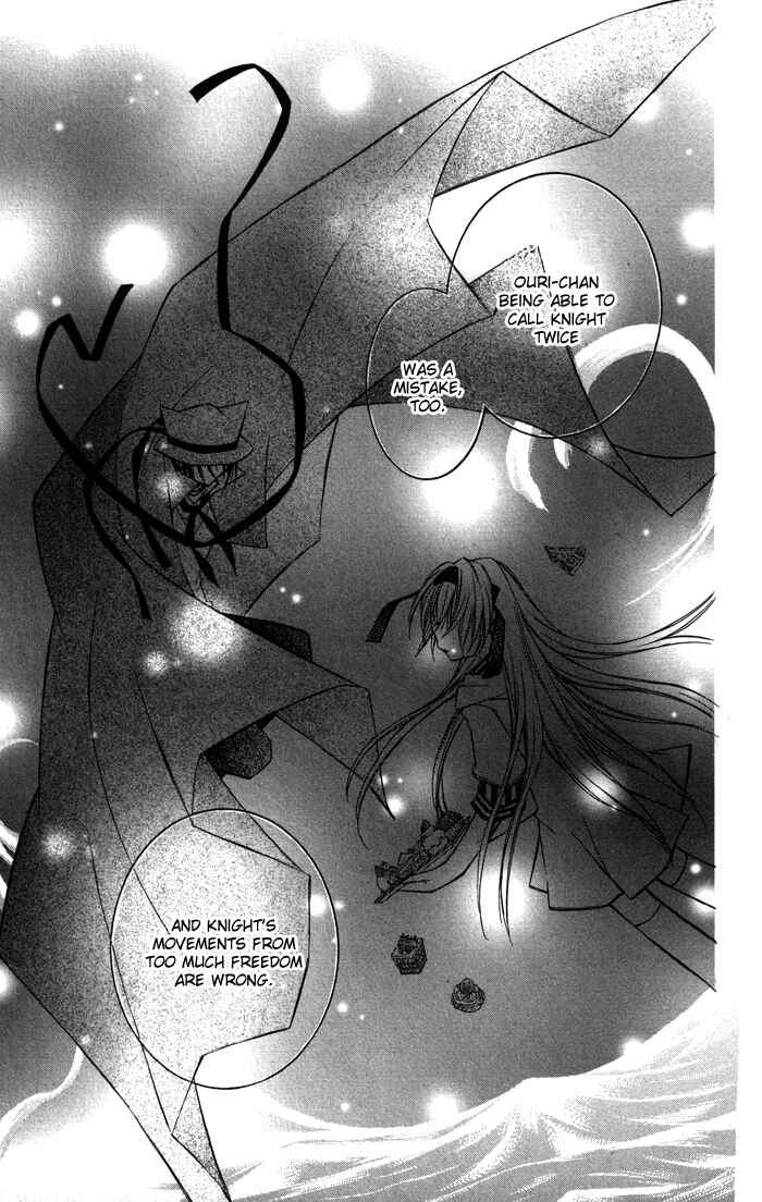 Page 23 Chapter 12 M.G. Darling