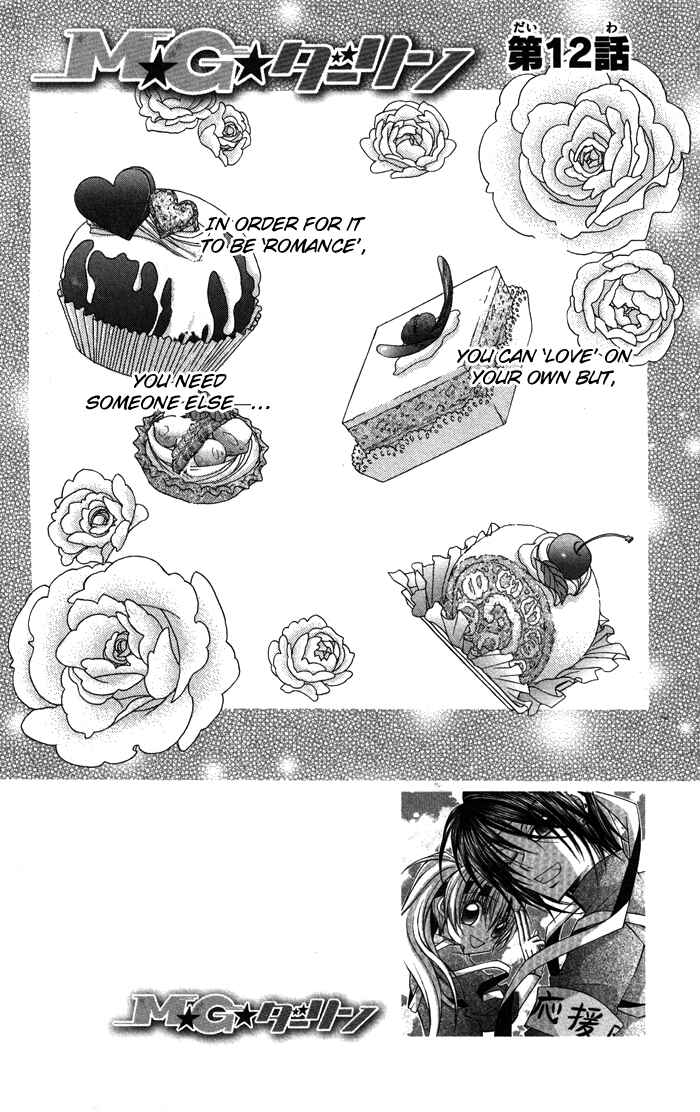Page 4 Chapter 12 M.G. Darling