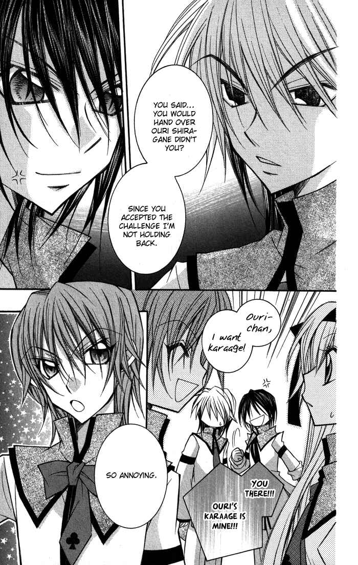 Page 9 Chapter 12 M.G. Darling
