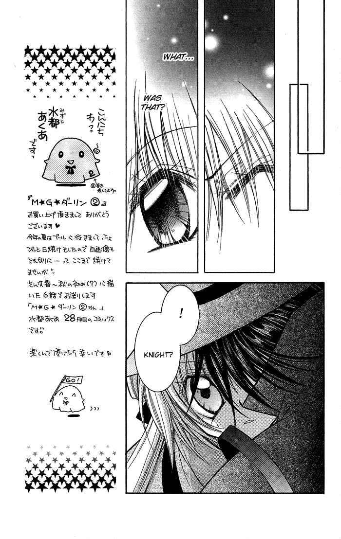 Page 17 Chapter 5 M.G. Darling