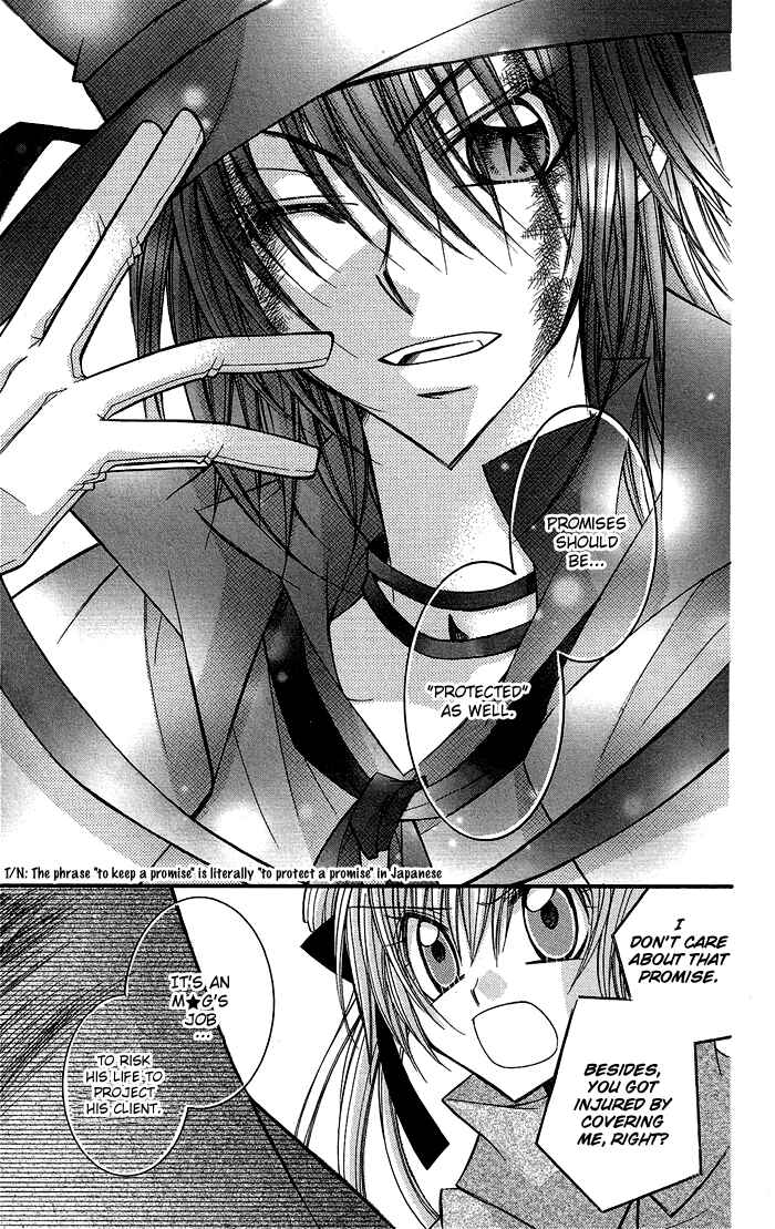 Page 23 Chapter 5 M.G. Darling