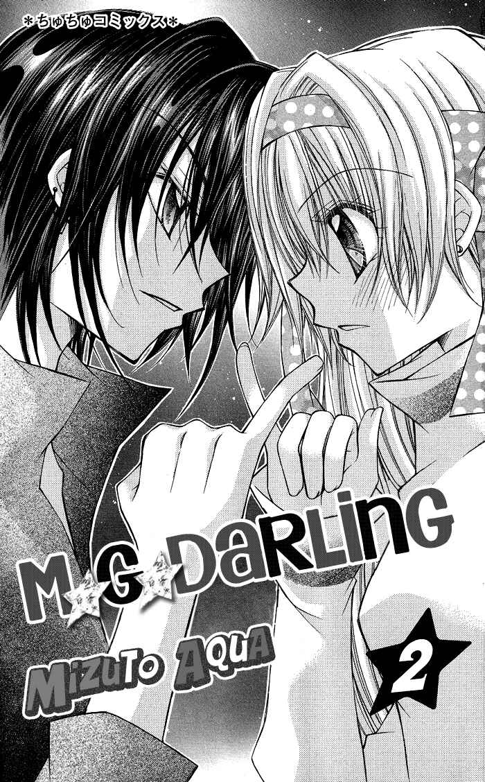 Page 3 Chapter 5 M.G. Darling