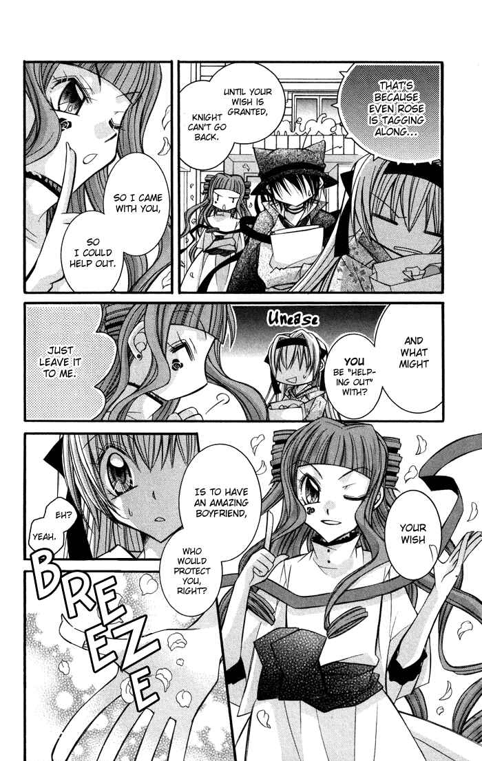 Page 16 Chapter 7 M.G. Darling
