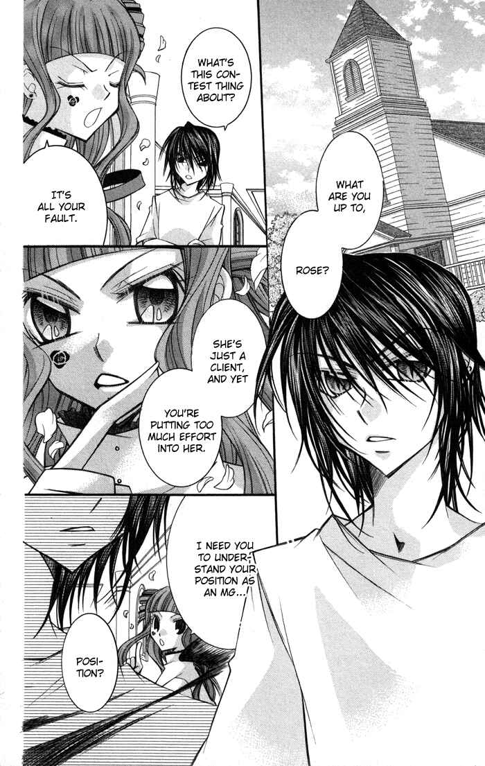 Page 14 Chapter 8 M.G. Darling