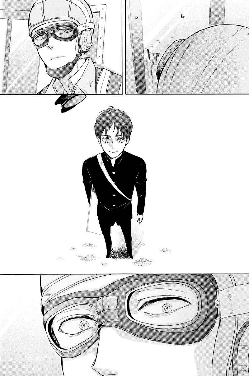 Page 12 Chapter Unknown_fdb3 Attack on Titan - Child Of The Stars (Doujinshi)