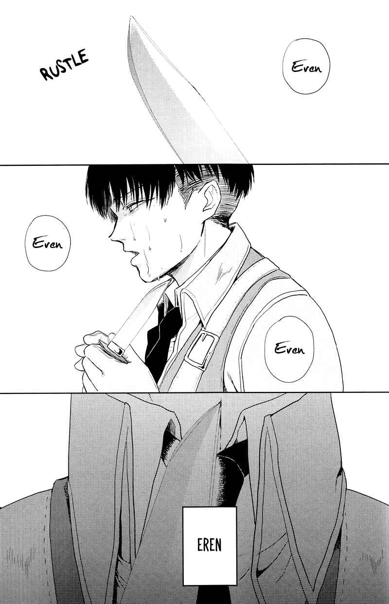 Page 15 Chapter Unknown_fdb3 Attack on Titan - Child Of The Stars (Doujinshi)