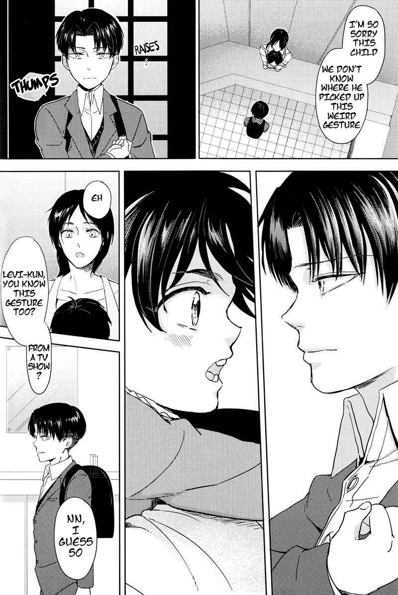 Page 20 Chapter Unknown_fdb3 Attack on Titan - Child Of The Stars (Doujinshi)