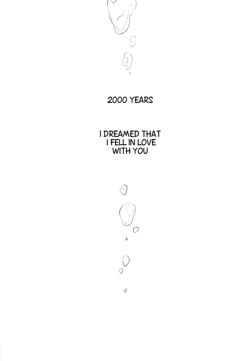 Page 5 Chapter Unknown_fdb3 Attack on Titan - Child Of The Stars (Doujinshi)