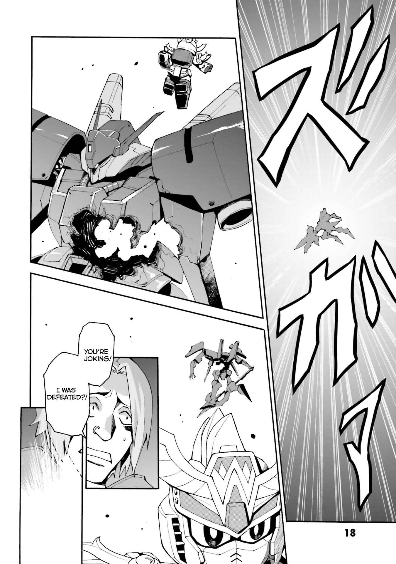 Page 16 Chapter 1 Gundam Build Diver Rize