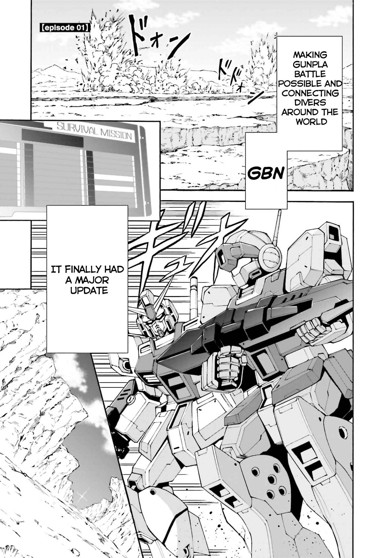 Page 2 Chapter 1 Gundam Build Diver Rize