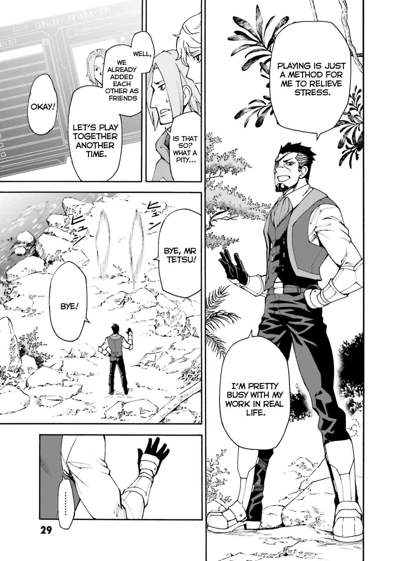 Page 25 Chapter 1 Gundam Build Diver Rize