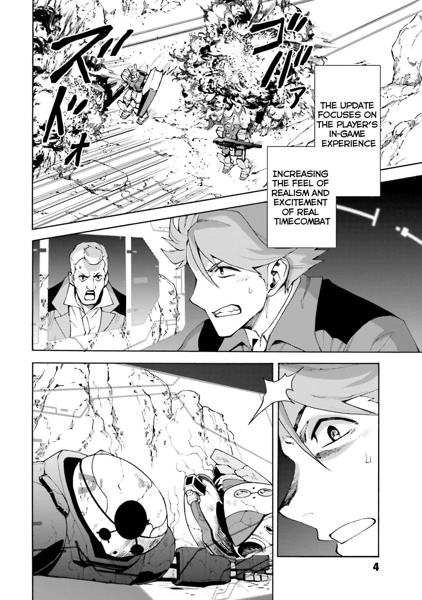 Page 3 Chapter 1 Gundam Build Diver Rize