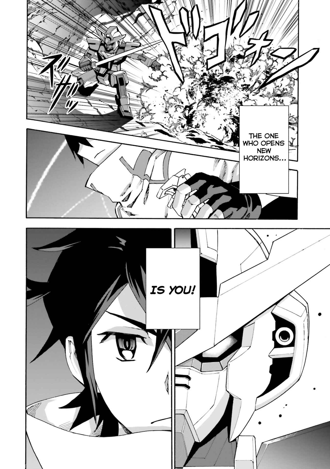 Page 7 Chapter 1 Gundam Build Diver Rize
