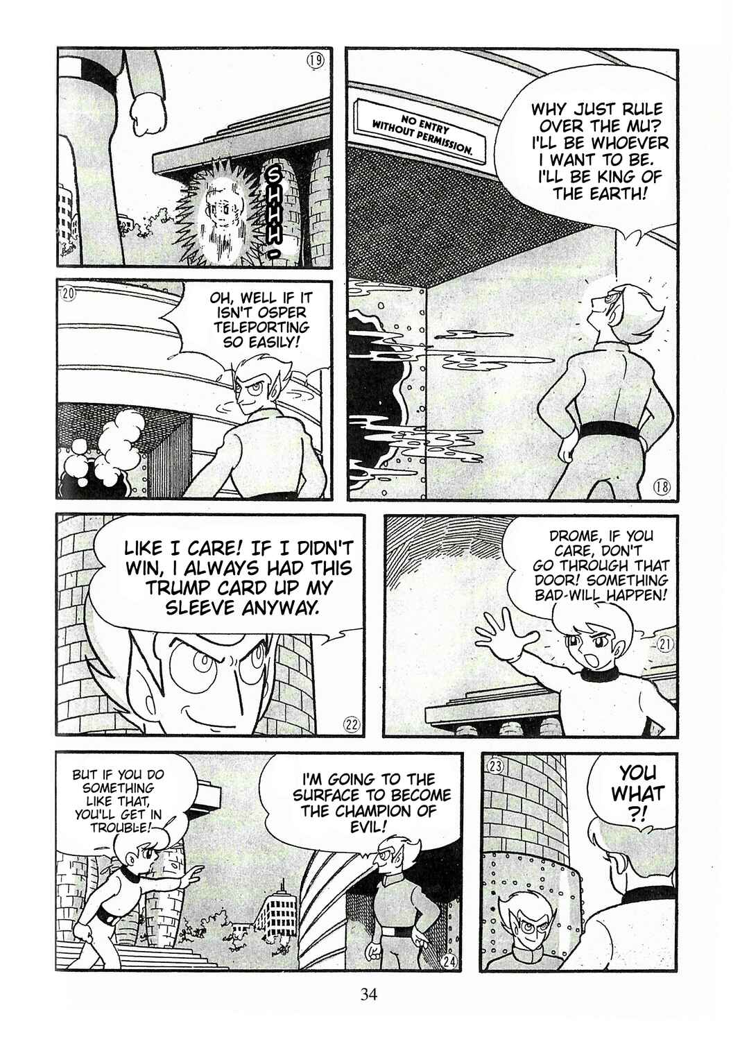 Page 3 Chapter 3 Fight! Osper