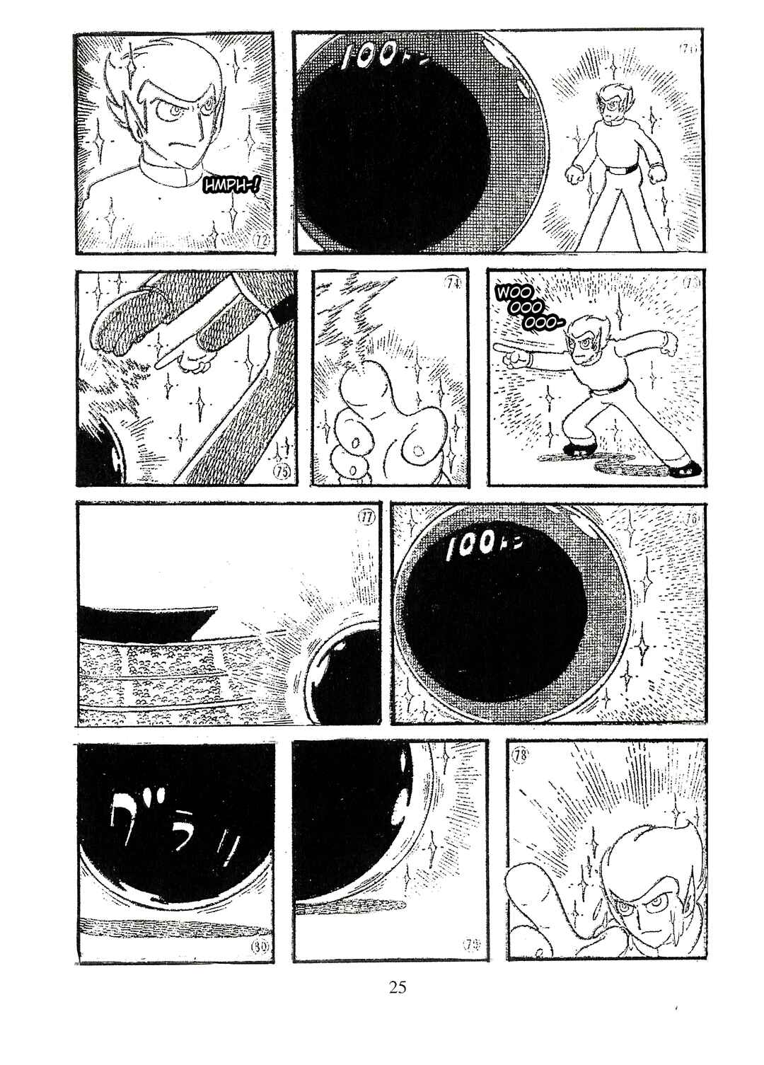 Page 9 Chapter 2 Fight! Osper