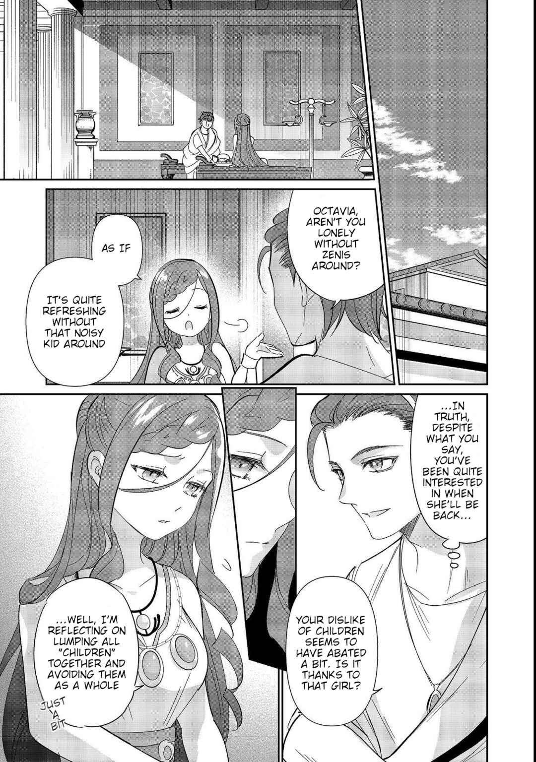 Page 1 Chapter 7 Tensei Dai Majo no Isekai Kurashi ~Kodai Roman-Fuu Kokka de Hajimeru Mahou Kenkyuu~