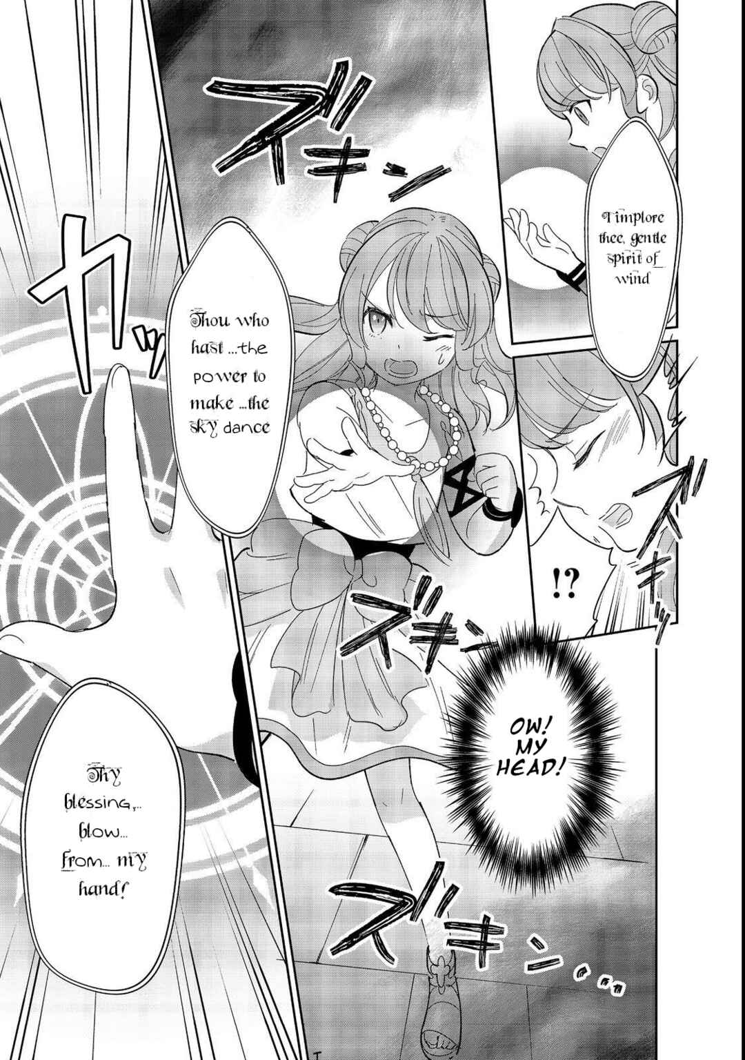 Page 13 Chapter 7 Tensei Dai Majo no Isekai Kurashi ~Kodai Roman-Fuu Kokka de Hajimeru Mahou Kenkyuu~