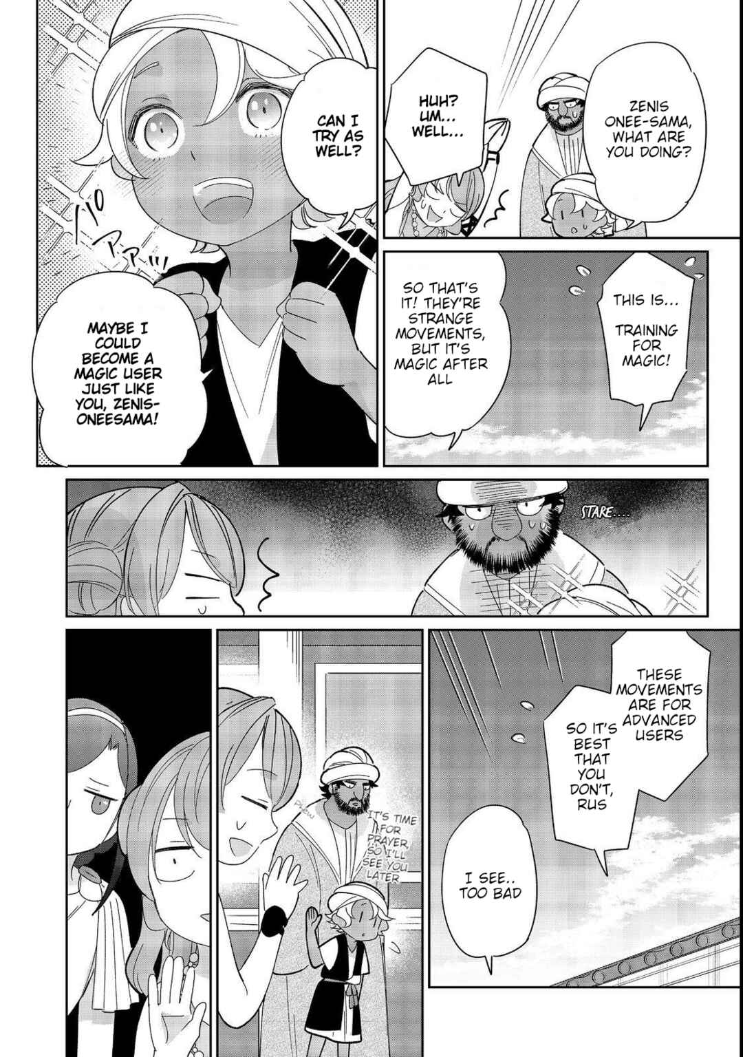 Page 20 Chapter 7 Tensei Dai Majo no Isekai Kurashi ~Kodai Roman-Fuu Kokka de Hajimeru Mahou Kenkyuu~