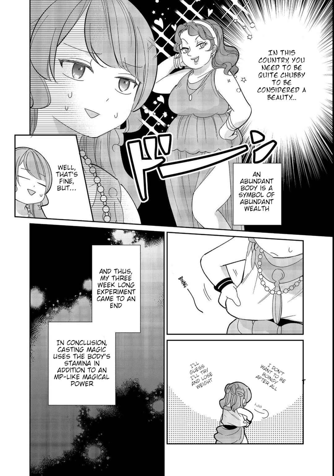 Page 28 Chapter 7 Tensei Dai Majo no Isekai Kurashi ~Kodai Roman-Fuu Kokka de Hajimeru Mahou Kenkyuu~