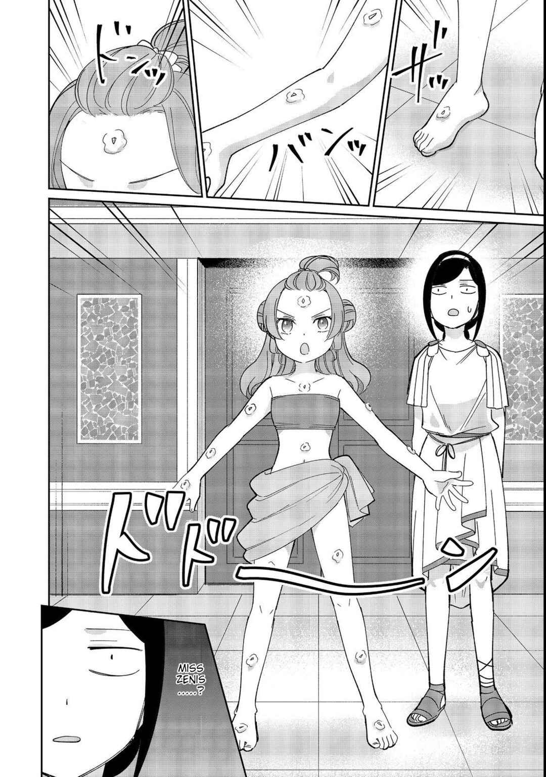 Page 30 Chapter 7 Tensei Dai Majo no Isekai Kurashi ~Kodai Roman-Fuu Kokka de Hajimeru Mahou Kenkyuu~