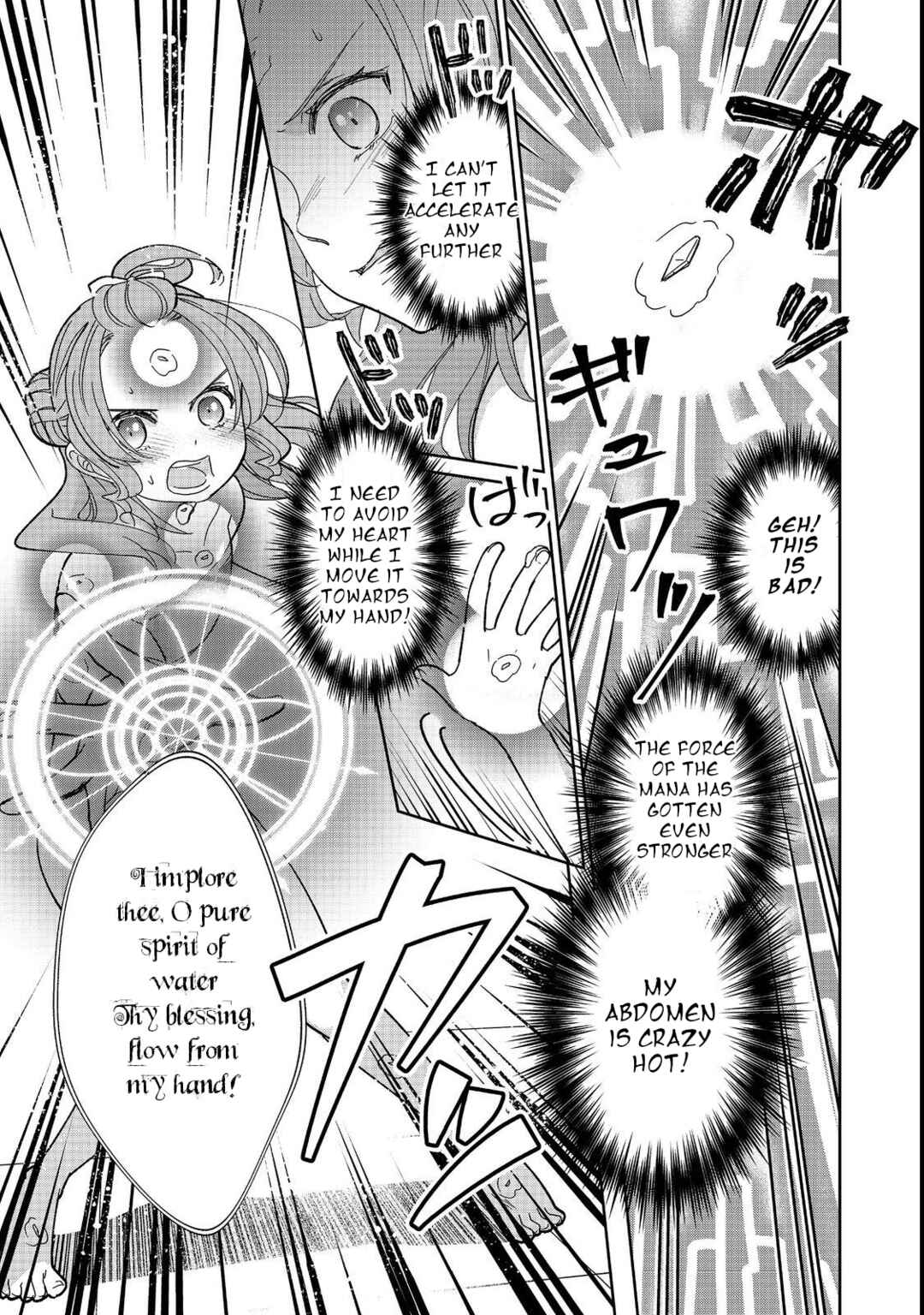 Page 19 Chapter 8 Tensei Dai Majo no Isekai Kurashi ~Kodai Roman-Fuu Kokka de Hajimeru Mahou Kenkyuu~
