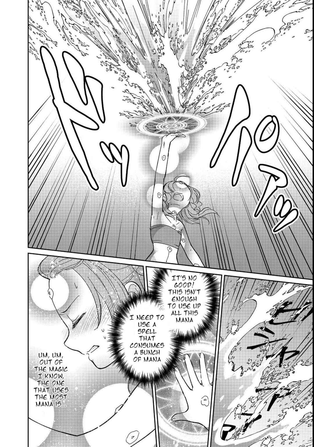 Page 20 Chapter 8 Tensei Dai Majo no Isekai Kurashi ~Kodai Roman-Fuu Kokka de Hajimeru Mahou Kenkyuu~