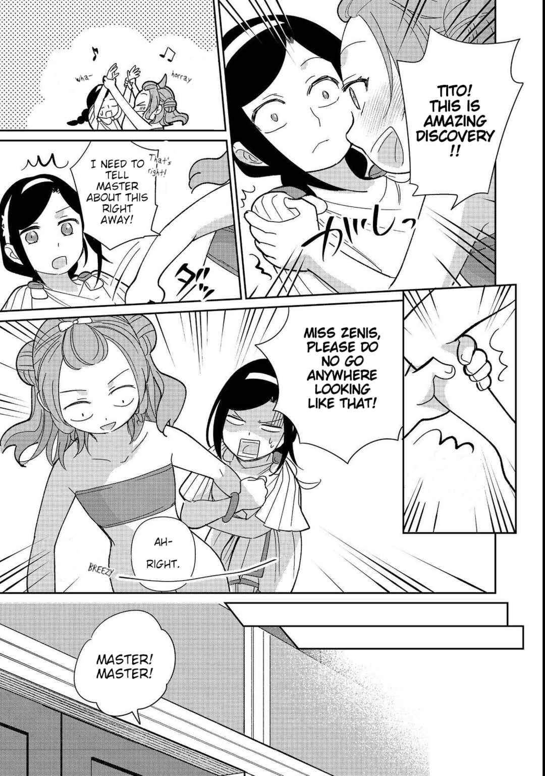 Page 27 Chapter 8 Tensei Dai Majo no Isekai Kurashi ~Kodai Roman-Fuu Kokka de Hajimeru Mahou Kenkyuu~