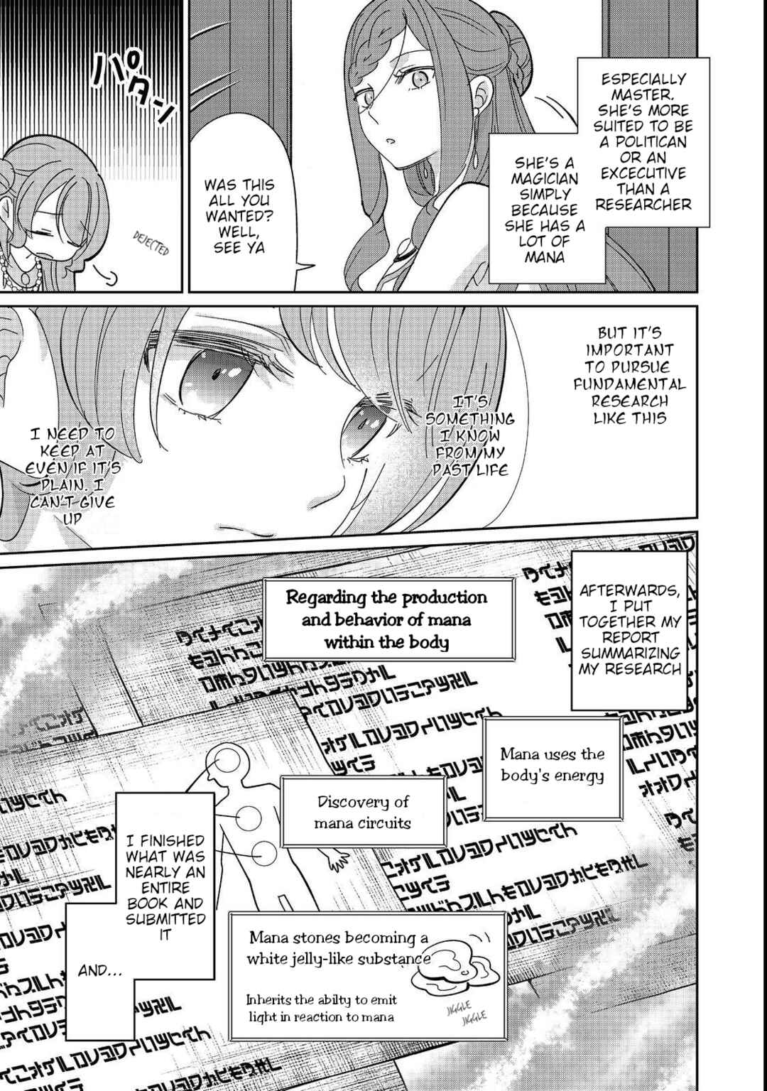 Page 29 Chapter 8 Tensei Dai Majo no Isekai Kurashi ~Kodai Roman-Fuu Kokka de Hajimeru Mahou Kenkyuu~