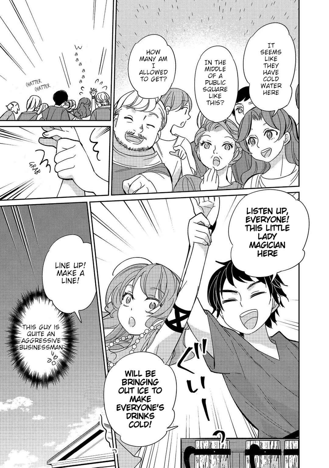 Page 11 Chapter 9 Tensei Dai Majo no Isekai Kurashi ~Kodai Roman-Fuu Kokka de Hajimeru Mahou Kenkyuu~