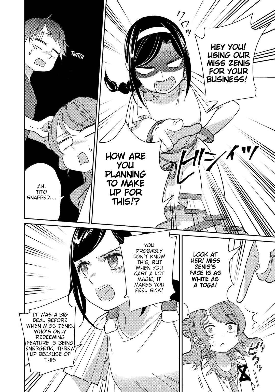 Page 16 Chapter 9 Tensei Dai Majo no Isekai Kurashi ~Kodai Roman-Fuu Kokka de Hajimeru Mahou Kenkyuu~