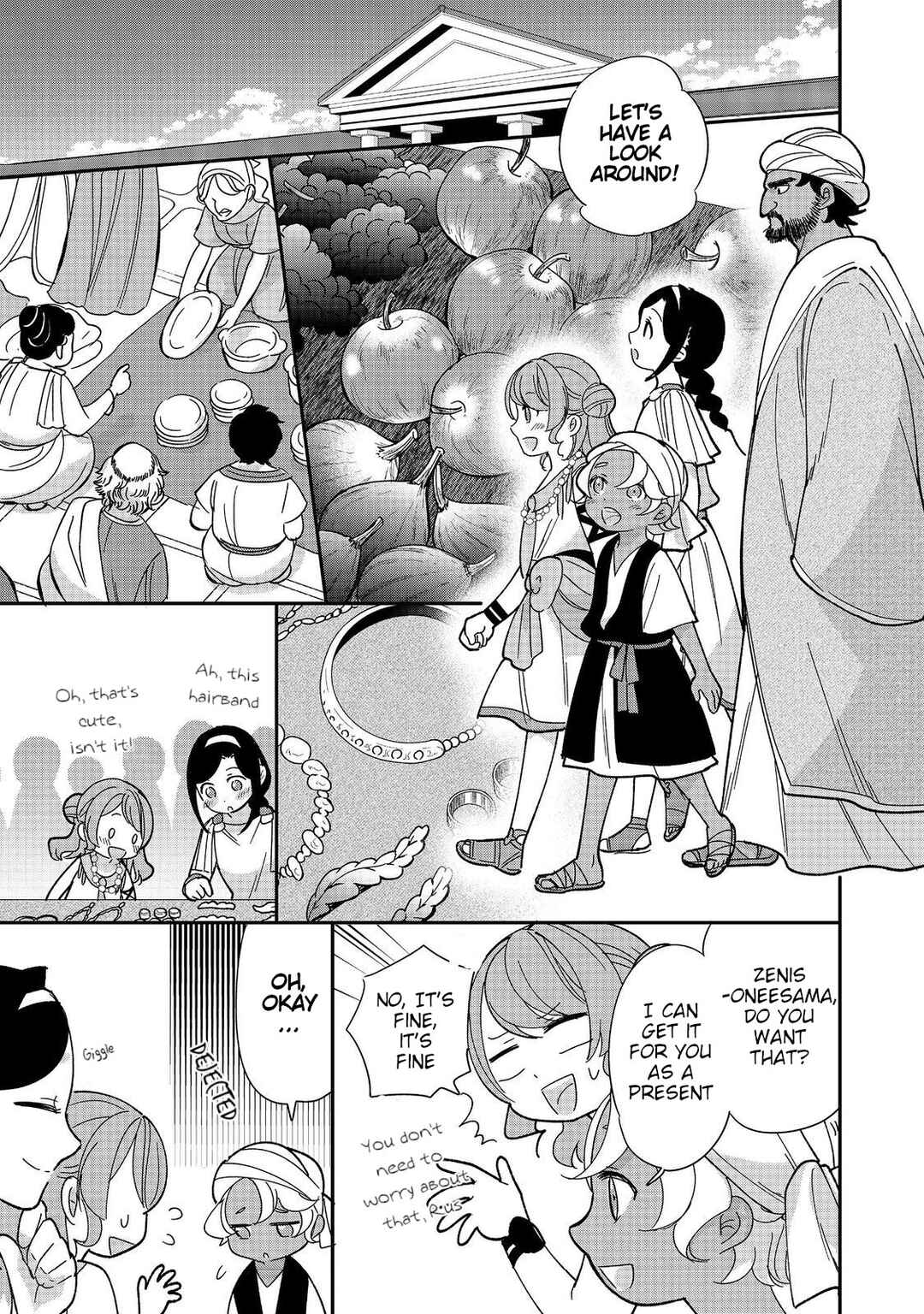 Page 5 Chapter 9 Tensei Dai Majo no Isekai Kurashi ~Kodai Roman-Fuu Kokka de Hajimeru Mahou Kenkyuu~