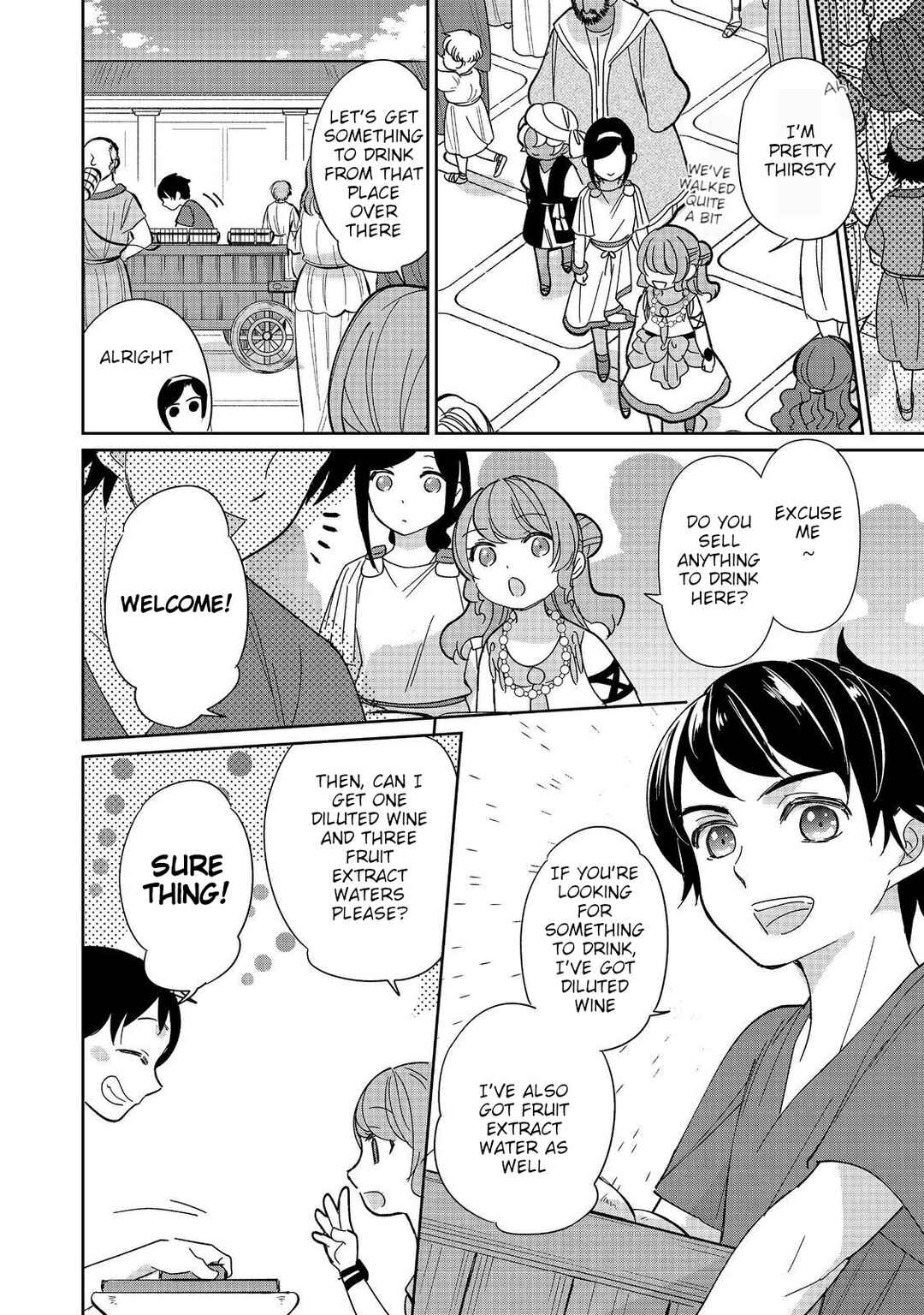 Page 6 Chapter 9 Tensei Dai Majo no Isekai Kurashi ~Kodai Roman-Fuu Kokka de Hajimeru Mahou Kenkyuu~