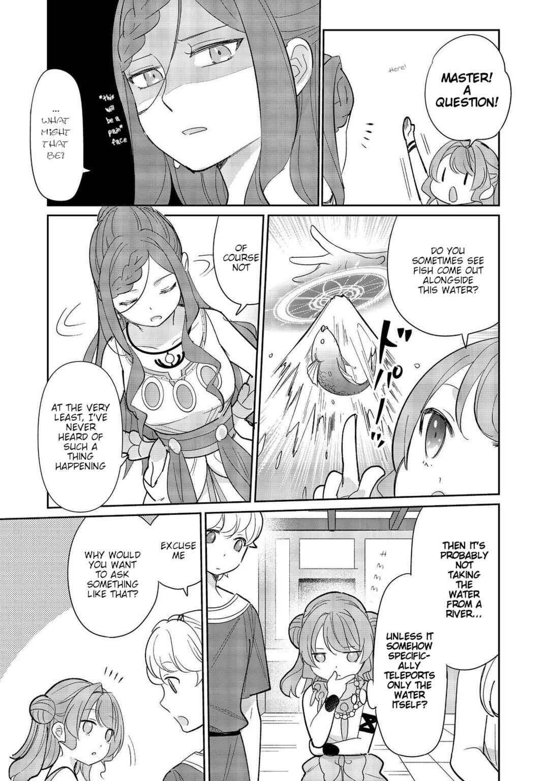 Page 19 Chapter 3 Tensei Dai Majo no Isekai Kurashi ~Kodai Roman-Fuu Kokka de Hajimeru Mahou Kenkyuu~