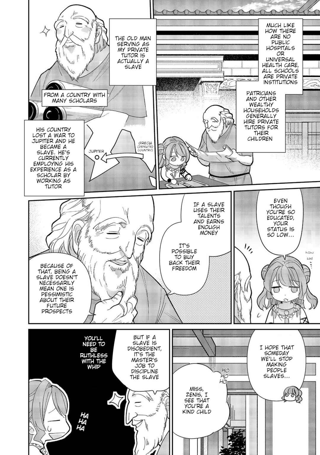 Page 2 Chapter 3 Tensei Dai Majo no Isekai Kurashi ~Kodai Roman-Fuu Kokka de Hajimeru Mahou Kenkyuu~