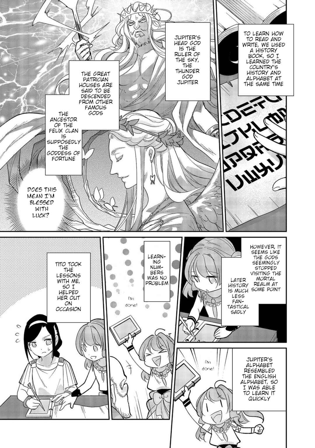 Page 3 Chapter 3 Tensei Dai Majo no Isekai Kurashi ~Kodai Roman-Fuu Kokka de Hajimeru Mahou Kenkyuu~
