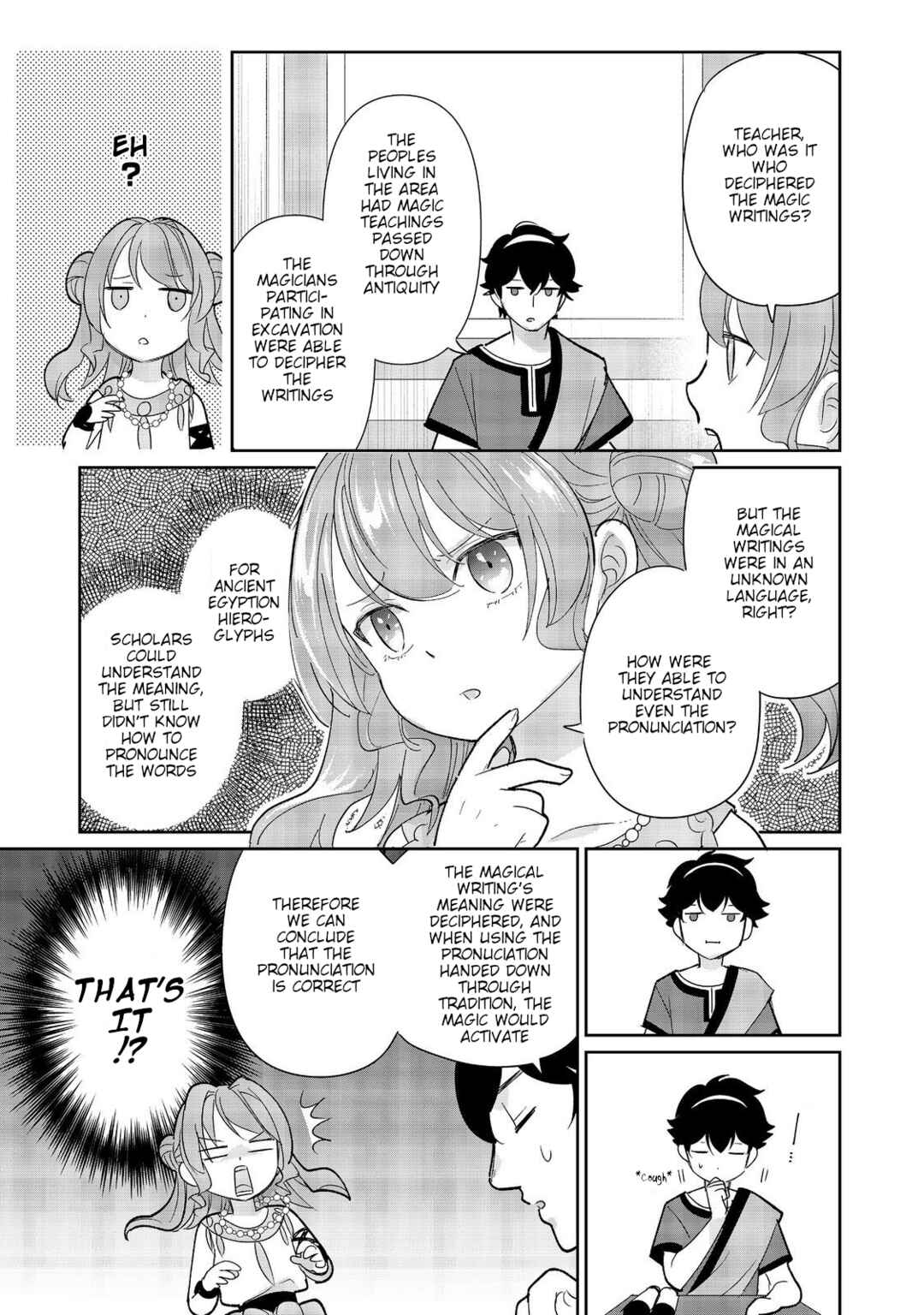 Page 9 Chapter 3 Tensei Dai Majo no Isekai Kurashi ~Kodai Roman-Fuu Kokka de Hajimeru Mahou Kenkyuu~