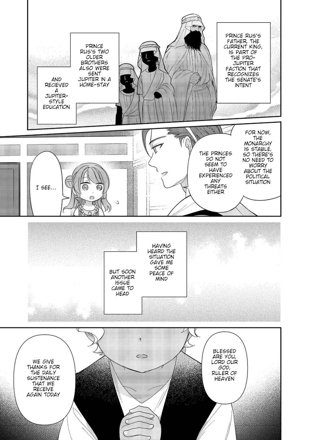Page 11 Chapter 5 Tensei Dai Majo no Isekai Kurashi ~Kodai Roman-Fuu Kokka de Hajimeru Mahou Kenkyuu~