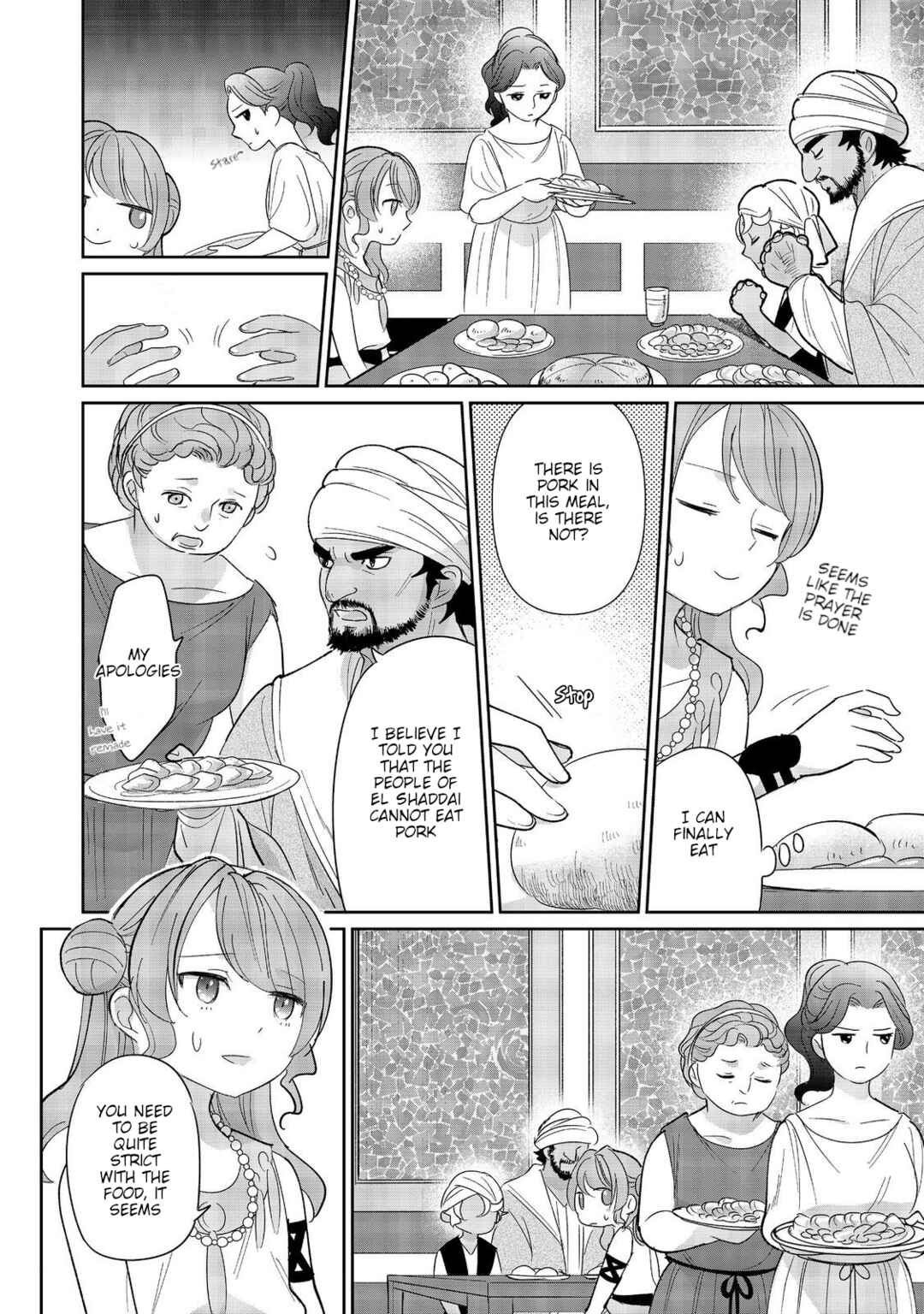 Page 12 Chapter 5 Tensei Dai Majo no Isekai Kurashi ~Kodai Roman-Fuu Kokka de Hajimeru Mahou Kenkyuu~