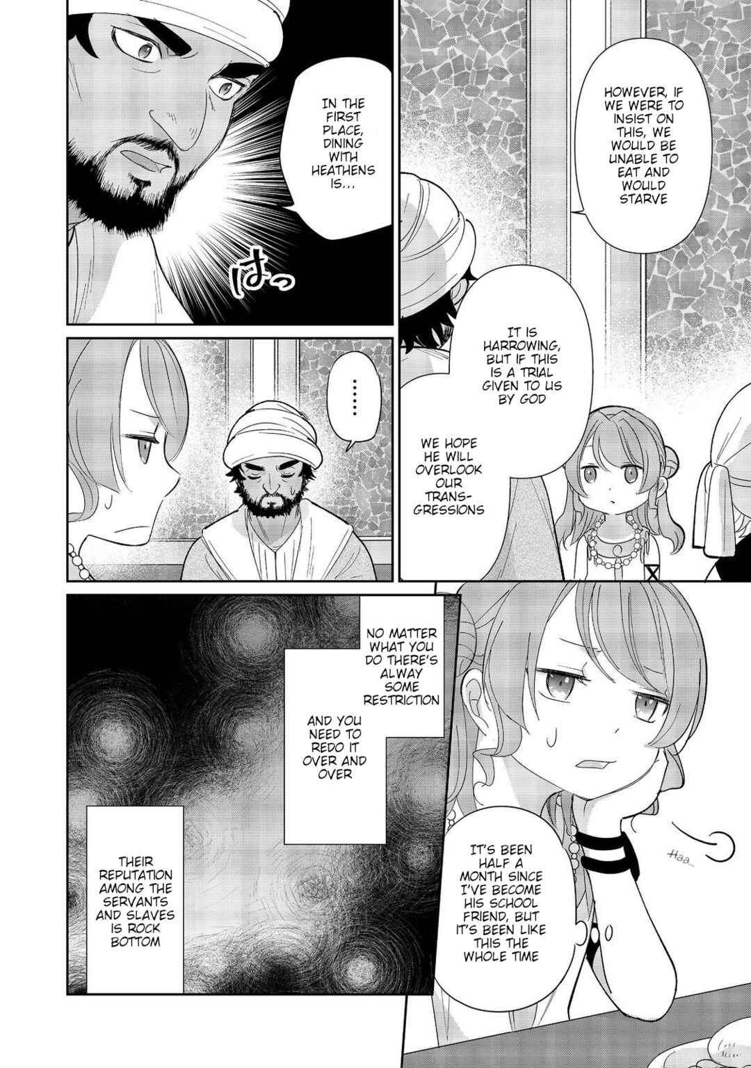 Page 14 Chapter 5 Tensei Dai Majo no Isekai Kurashi ~Kodai Roman-Fuu Kokka de Hajimeru Mahou Kenkyuu~