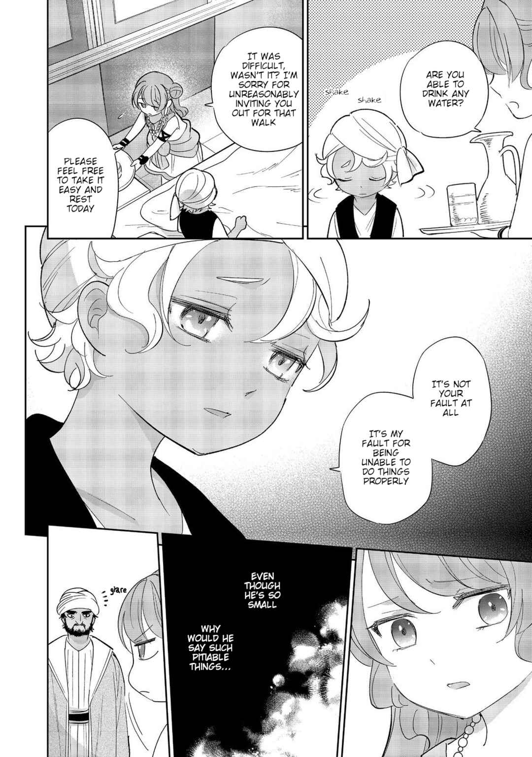Page 26 Chapter 5 Tensei Dai Majo no Isekai Kurashi ~Kodai Roman-Fuu Kokka de Hajimeru Mahou Kenkyuu~