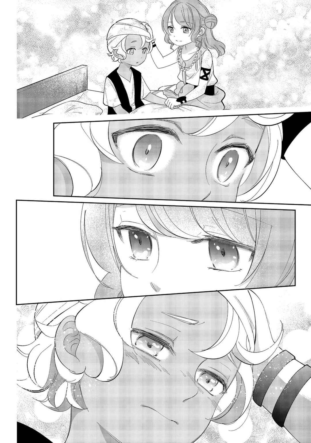 Page 28 Chapter 5 Tensei Dai Majo no Isekai Kurashi ~Kodai Roman-Fuu Kokka de Hajimeru Mahou Kenkyuu~