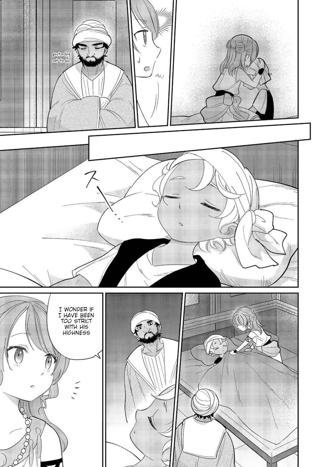 Page 29 Chapter 5 Tensei Dai Majo no Isekai Kurashi ~Kodai Roman-Fuu Kokka de Hajimeru Mahou Kenkyuu~