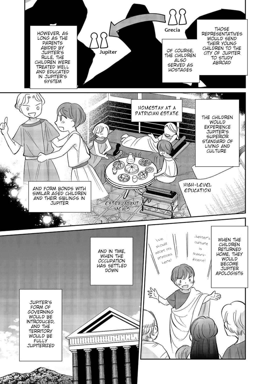 Page 3 Chapter 5 Tensei Dai Majo no Isekai Kurashi ~Kodai Roman-Fuu Kokka de Hajimeru Mahou Kenkyuu~
