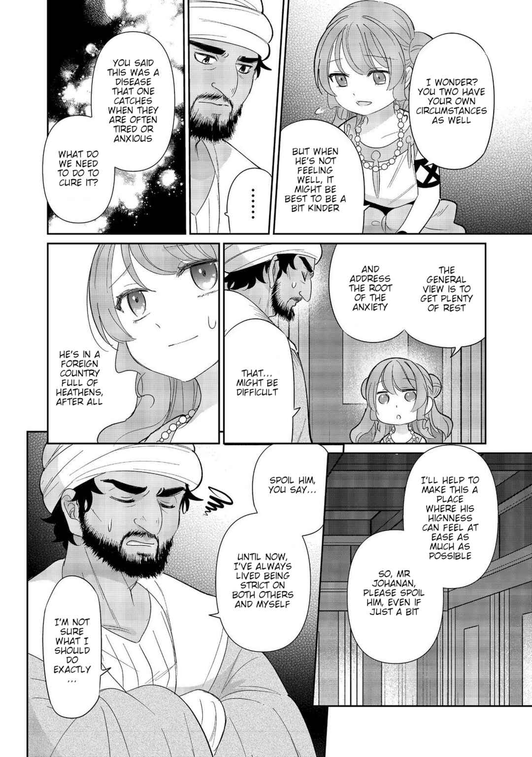 Page 30 Chapter 5 Tensei Dai Majo no Isekai Kurashi ~Kodai Roman-Fuu Kokka de Hajimeru Mahou Kenkyuu~