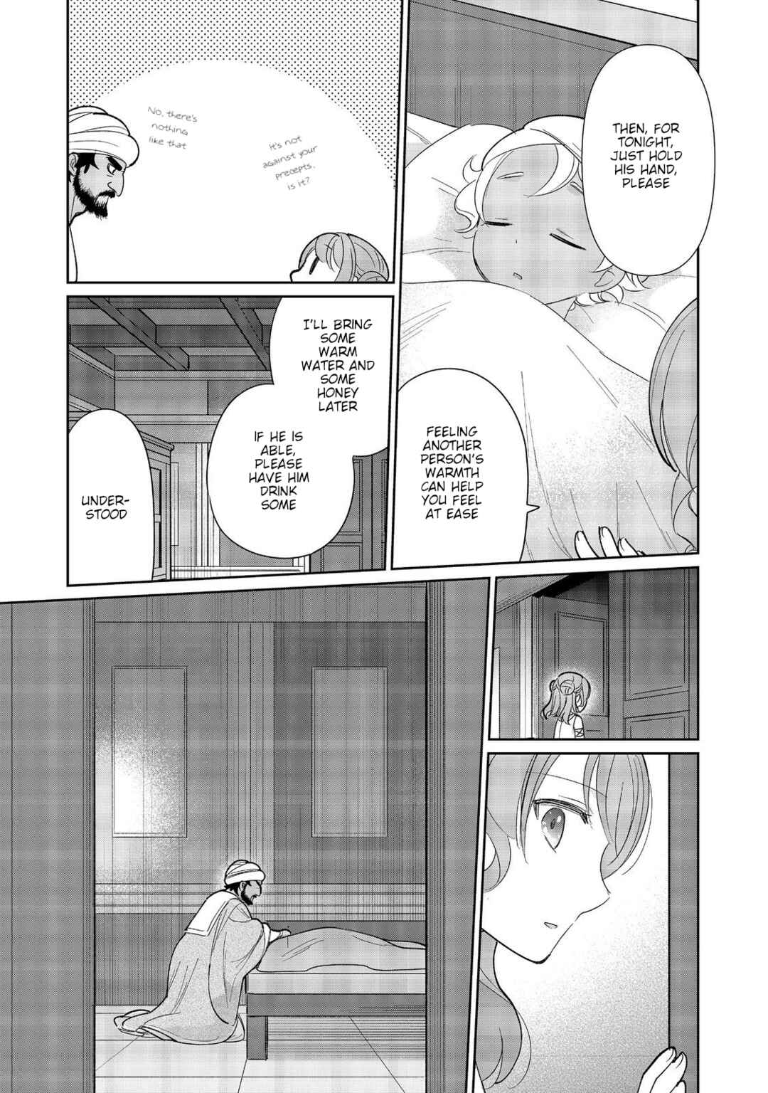 Page 31 Chapter 5 Tensei Dai Majo no Isekai Kurashi ~Kodai Roman-Fuu Kokka de Hajimeru Mahou Kenkyuu~