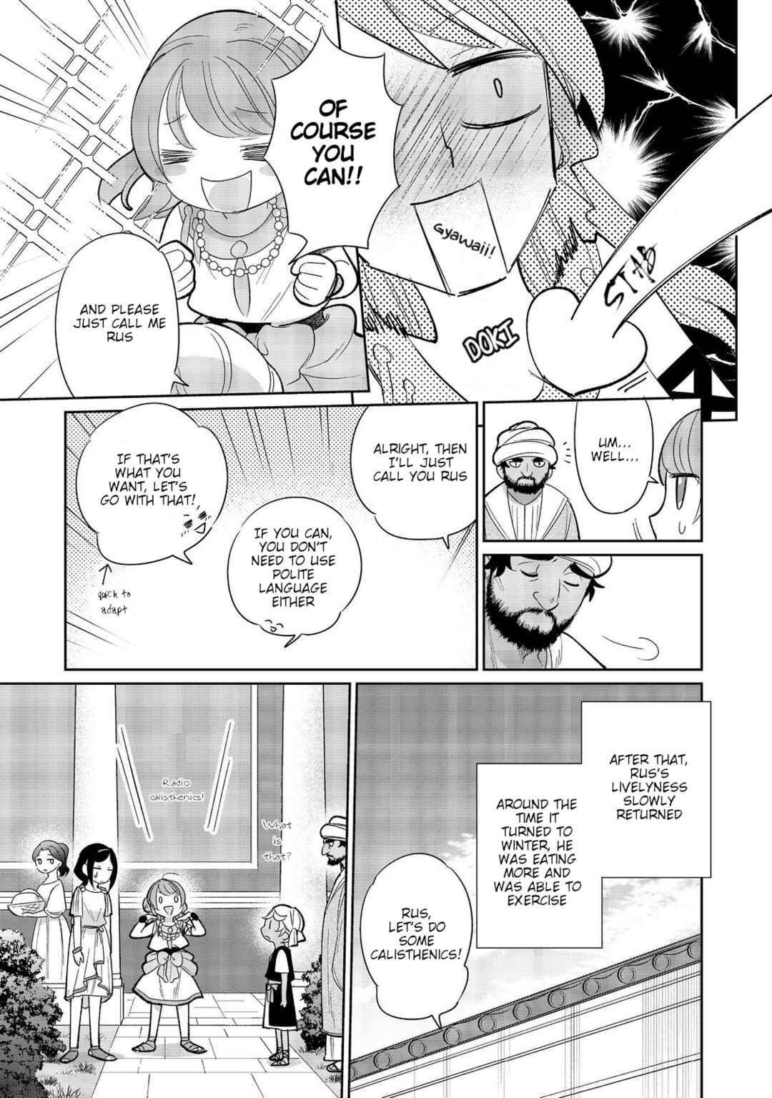 Page 33 Chapter 5 Tensei Dai Majo no Isekai Kurashi ~Kodai Roman-Fuu Kokka de Hajimeru Mahou Kenkyuu~