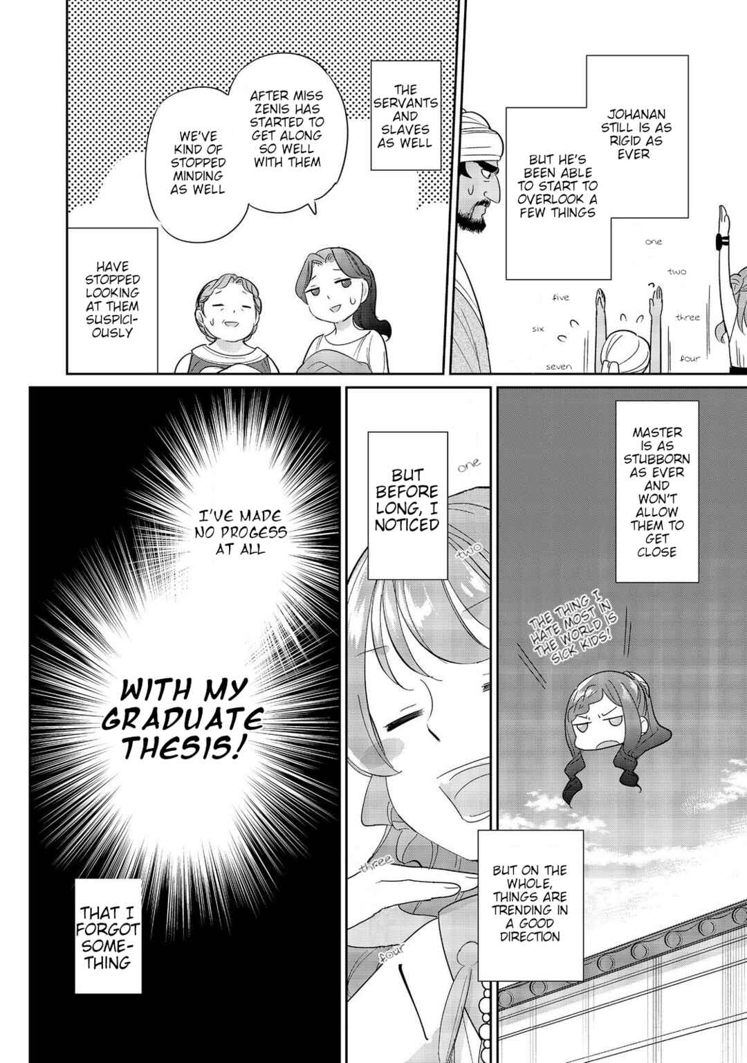 Page 34 Chapter 5 Tensei Dai Majo no Isekai Kurashi ~Kodai Roman-Fuu Kokka de Hajimeru Mahou Kenkyuu~