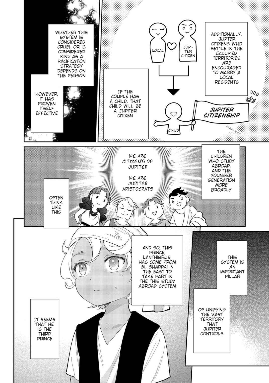 Page 4 Chapter 5 Tensei Dai Majo no Isekai Kurashi ~Kodai Roman-Fuu Kokka de Hajimeru Mahou Kenkyuu~