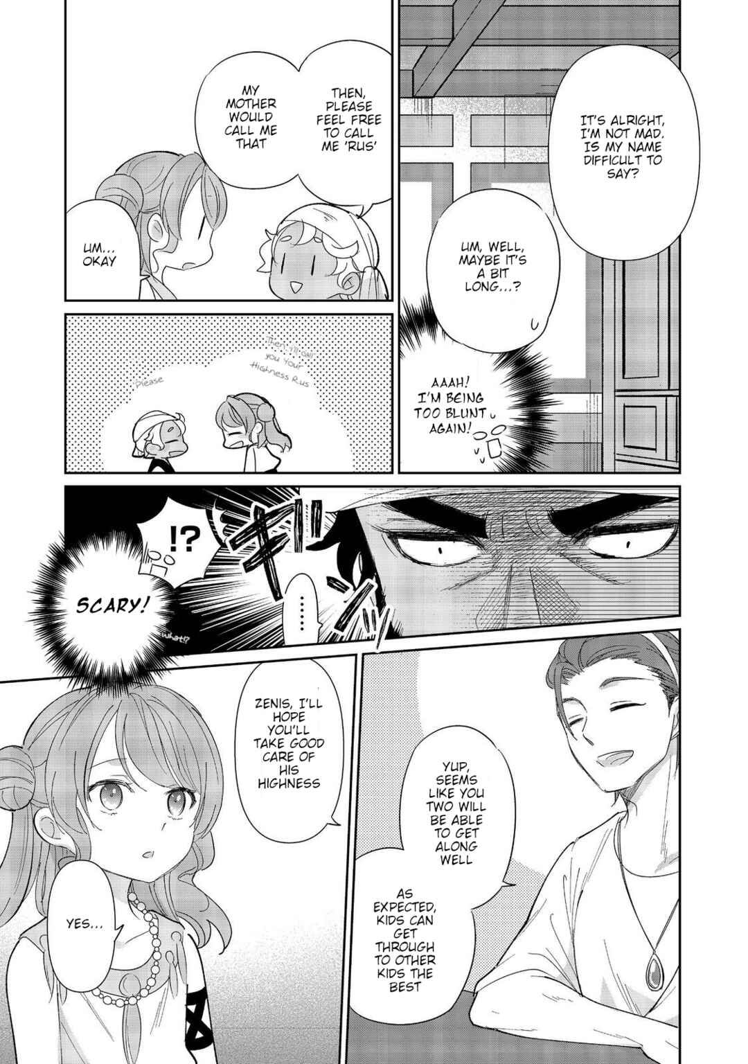 Page 7 Chapter 5 Tensei Dai Majo no Isekai Kurashi ~Kodai Roman-Fuu Kokka de Hajimeru Mahou Kenkyuu~