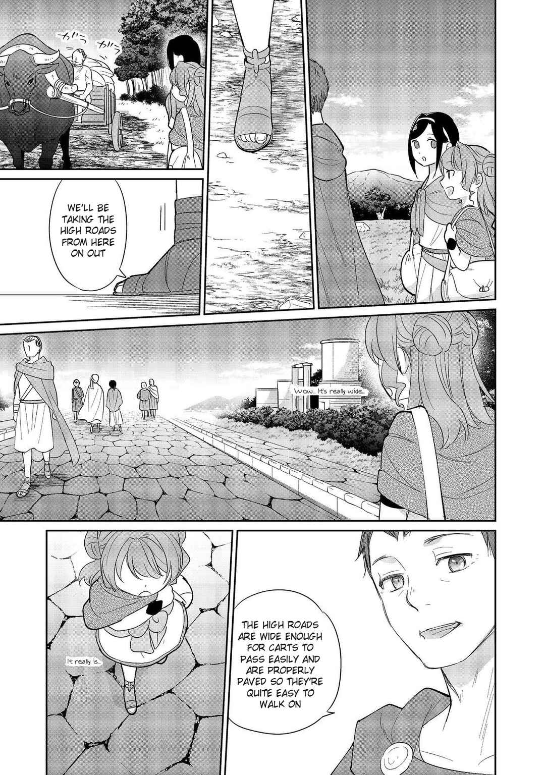 Page 13 Chapter 2 Tensei Dai Majo no Isekai Kurashi ~Kodai Roman-Fuu Kokka de Hajimeru Mahou Kenkyuu~